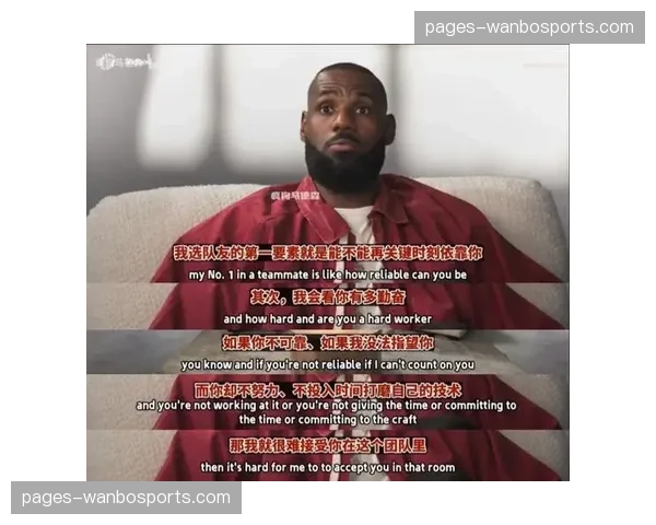 湖人三分命中率52.6%季后赛最高，空间优化提升整体进攻效率