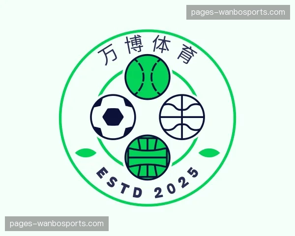 关于万博体育官网